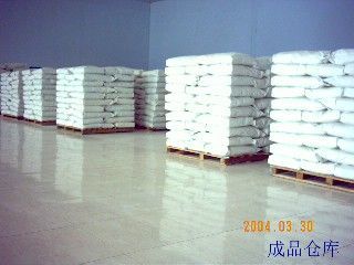 凝結多糖,凝結多糖生產廠家,凝結多糖價格,凝結多糖用途-【效果圖,產品圖,型號圖,工程圖】-中國