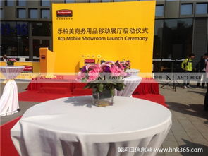 金螞蟻專業(yè) 助力杭州企業(yè)騰飛的公關(guān)與商務(wù)咨詢專家