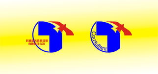 科騰商務(wù)信息咨詢 專業(yè)標(biāo)志設(shè)計(jì)與咨詢服務(wù)賦能企業(yè)發(fā)展