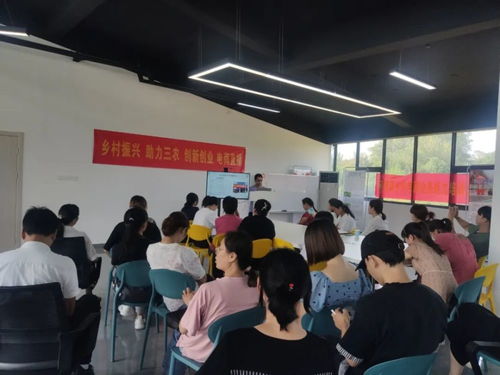 縣電子商務公共服務中心赴何灣鎮(zhèn)開展電商基礎(chǔ)培訓暨商務咨詢服務活動圓滿成功